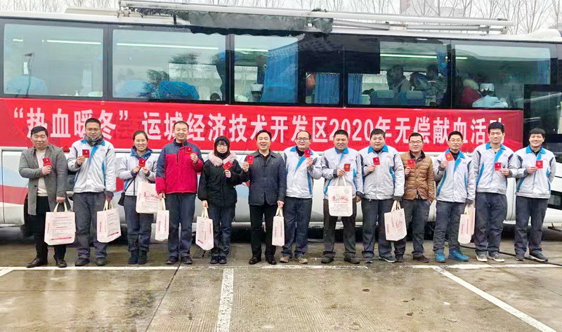 大運(yùn)機(jī)車員工冬日無償獻(xiàn)血，讓溫暖與愛同行！